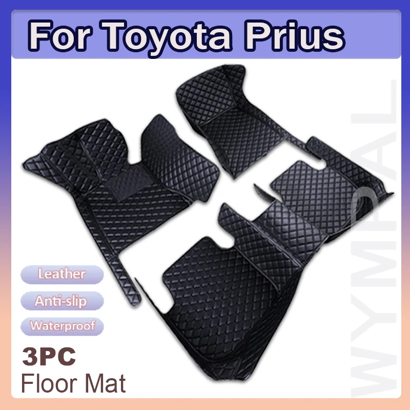 Автомобильные коврики для Toyota Prius XW20 2003 ~ 2009, прочные коврики, кожаный коврик, комплект напольных ковриков против грязи, автомобильные аксессуары 2004 2005 2006
Автомобильные коврики для Toyota Prius XW20 2003 ~ 2009, прочные коврики, кожаный коврик, комплект напольных ковриков против грязи, автомобильные аксессуары 2004 2005 2006