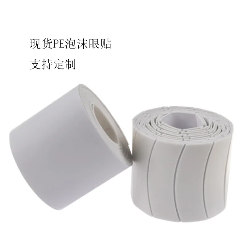 3 Packs of Grafted Eyelash Eyelash Tape, Foam Cotton Eye Stickers,Super-sticky PE Foam Cotton Eye Stickers.
3 Packs of Grafted Eyelash Eyelash Tape, Foam Cotton Eye Stickers,Super-sticky PE Foam Cotton Eye Stickers.