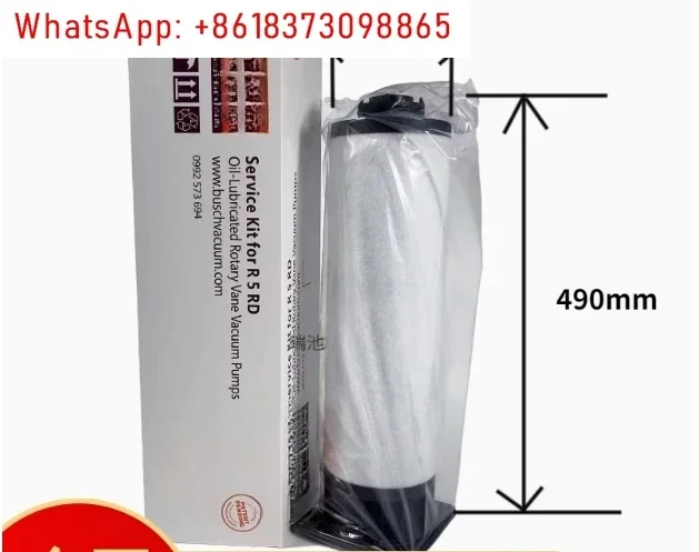 532571826 vacuum pump exhaust filter oil mist separator filter cartridge 130 * 490
532571826 vacuum pump exhaust filter oil mist separator filter cartridge 130 * 490