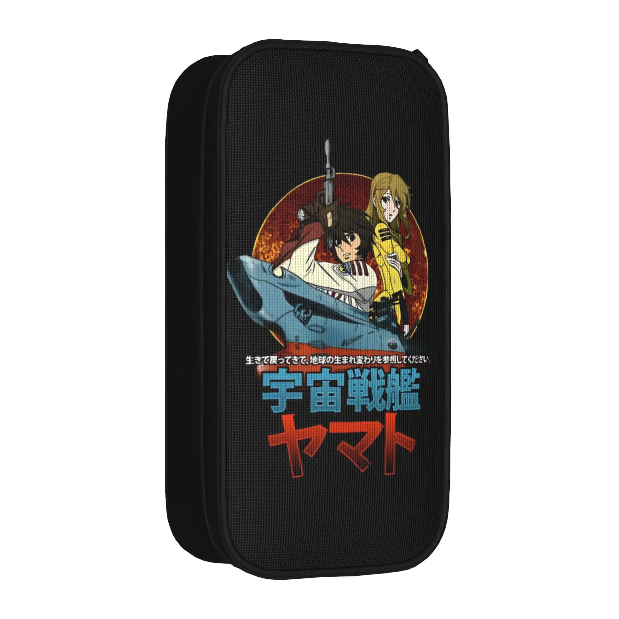 MOBILE SUIT GUNDAMs manga anime Pencil Case Double Layer Large Capacity Office Supplies Pencil Box Suprise Gift
MOBILE SUIT GUNDAMs manga anime Pencil Case Double Layer Large Capacity Office Supplies Pencil Box Suprise Gift
