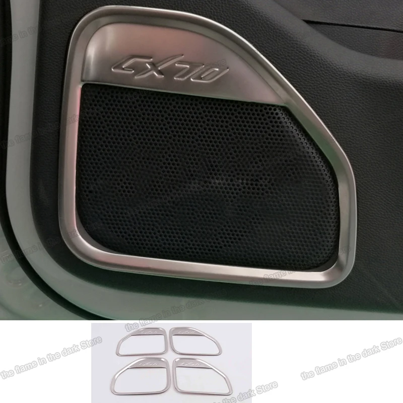car door sound frame trims for changan cx70 cx70t 2016 2017 2018 2019 interior accessories speaker chrome decoration oshan
car door sound frame trims for changan cx70 cx70t 2016 2017 2018 2019 interior accessories speaker chrome decoration oshan
