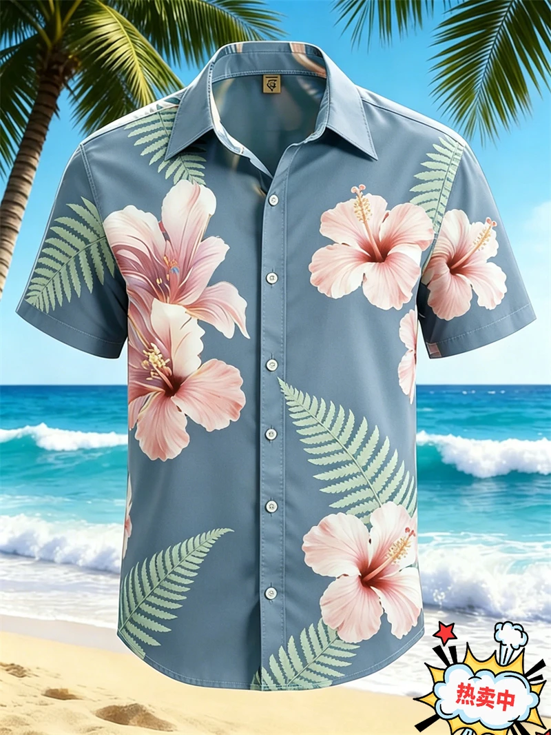 Men's Shirts Hawaiian Tropical Floral Print Short Sleeve Shirt For Men Women Clothing Design Beach Shirts Casual Y2k Aloha Shirt
Men's Shirts Hawaiian Tropical Floral Print Short Sleeve Shirt For Men Women Clothing Design Beach Shirts Casual Y2k Aloha Shirt