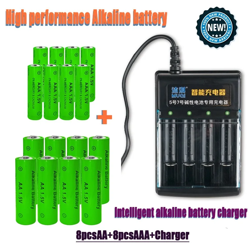 High Performance Rechargeable Battery1.5V AA+AAA Smart Charger For Computer Clock RadioVideo Game Digital Electronic Toys Camera
High Performance Rechargeable Battery1.5V AA+AAA Smart Charger For Computer Clock RadioVideo Game Digital Electronic Toys Camera