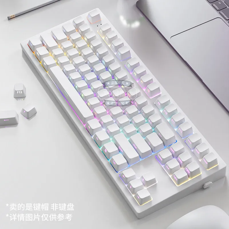 Pure white side engraved keycap pbt light transmission original high mechanical keyboard cap 75/87/98/108 keys from ace68
Pure white side engraved keycap pbt light transmission original high mechanical keyboard cap 75/87/98/108 keys from ace68