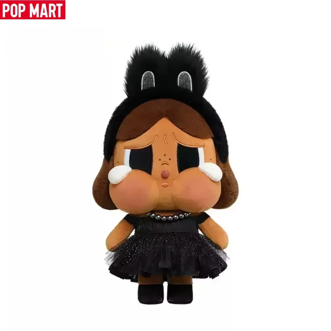 POP MART CRYBABY SHINY SHINY Series Аниме-фигурки, игрушки-сюрпризы, украшения, куклы, модели, подарки для девочек
POP MART CRYBABY SHINY SHINY Series Аниме-фигурки, игрушки-сюрпризы, украшения, куклы, модели, подарки для девочек