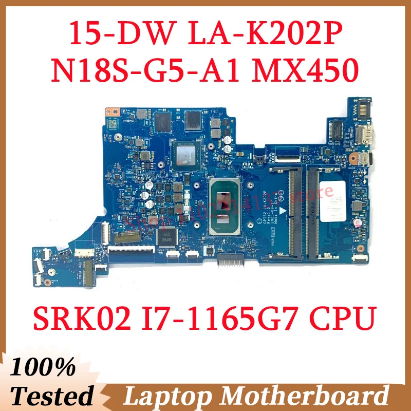 Материнская плата для HP 15-DW GPT52 LA-K202P с процессором SRK02 I7-1165G7 N18S-G5-A1 MX450, материнская плата для ноутбука, 100% полное тестирование, работает хорошо
Материнская плата для HP 15-DW GPT52 LA-K202P с процессором SRK02 I7-1165G7 N18S-G5-A1 MX450, материнская плата для ноутбука, 100% полное тестирование, работает хорошо