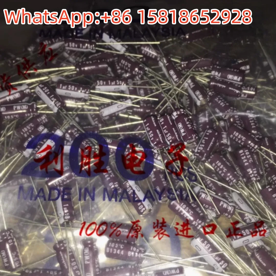 50PCS 1uF 50V Japan Nichicon Electrolytic Capacitor 50V1UF 5*11 PW High Frequency Low Impedance 
50PCS 1uF 50V Japan Nichicon Electrolytic Capacitor 50V1UF 5*11 PW High Frequency Low Impedance