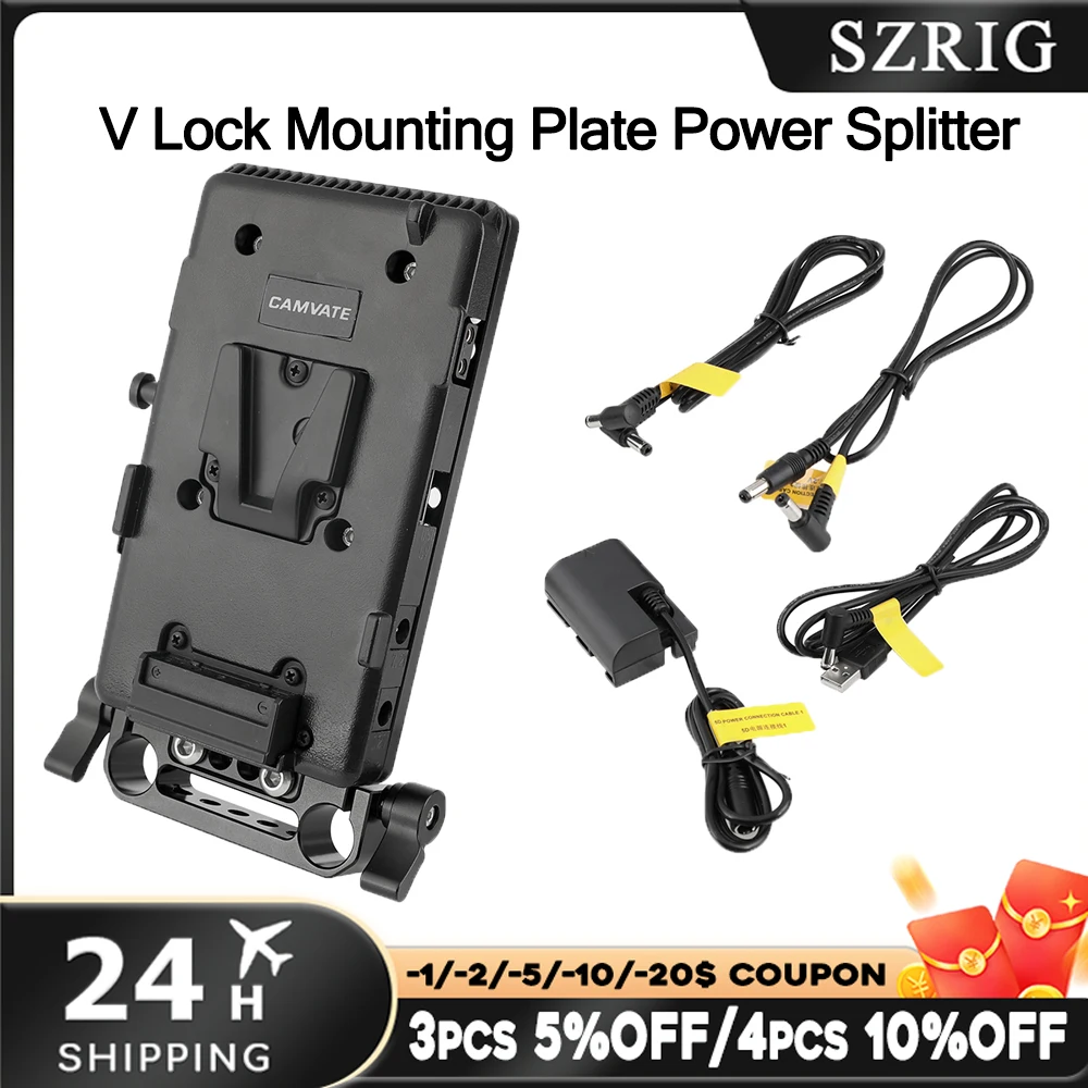 SZRig Quick Release V Lock Power Splitter with 15mm Rod Clamp, V Lock Battery Plate Adapter for DSLR Camera Accessories
SZRig Quick Release V Lock Power Splitter with 15mm Rod Clamp, V Lock Battery Plate Adapter for DSLR Camera Accessories