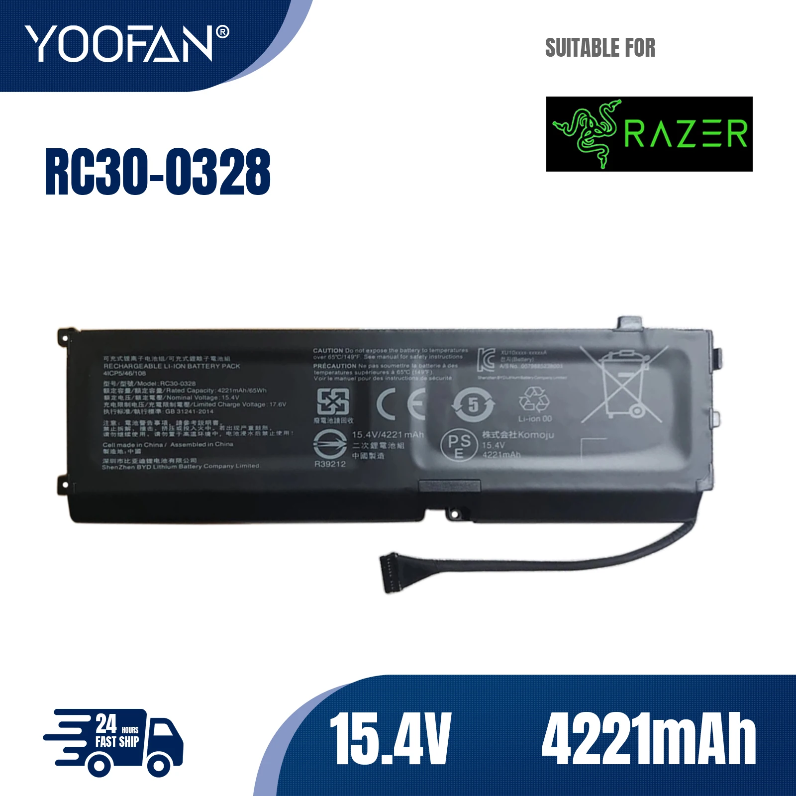 YOOFAN RC30-0328-батарея Original para ordenador portátil, 15,4 В, 65 Втч, para Razer Blade15, 2020, RZ09-0328, 4ICP5/46/108
YOOFAN RC30-0328-батарея Original para ordenador portátil, 15,4 В, 65 Втч, para Razer Blade15, 2020, RZ09-0328, 4ICP5/46/108