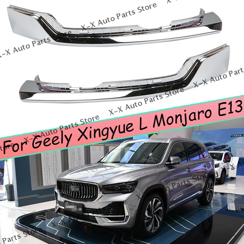 Door Rearview Mirror Accessories For Geely Xingyue L Monjaro E13 Side Rear View Mirror Lower Trim Left and Right
Door Rearview Mirror Accessories For Geely Xingyue L Monjaro E13 Side Rear View Mirror Lower Trim Left and Right