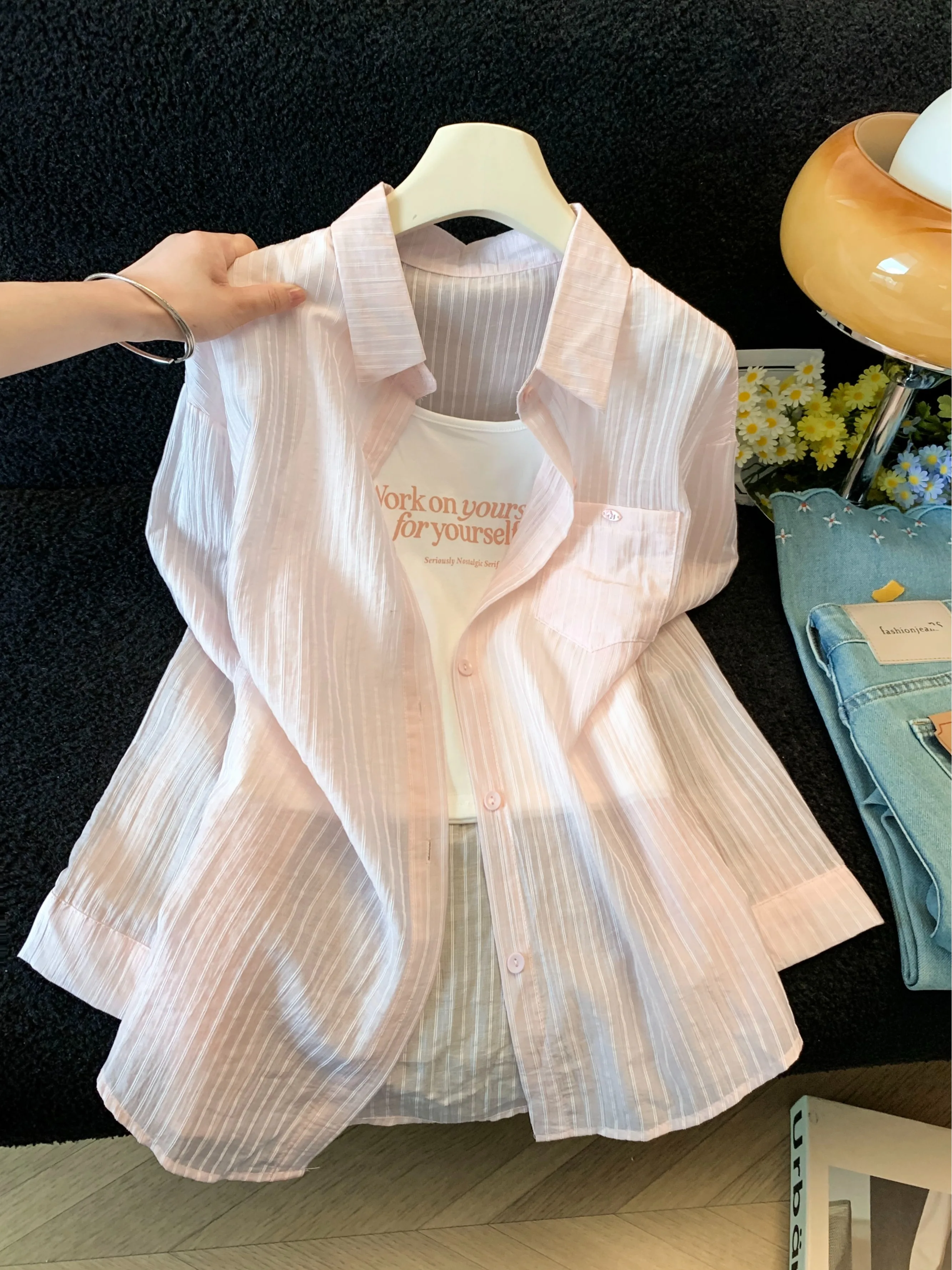 Korean Style Collar Long Sleeve Sun Protection Shirt Women Summer Inner Letter Strap Vest Midi Two Piece Set Breathable ...
Korean Style Collar Long Sleeve Sun Protection Shirt Women Summer Inner Letter Strap Vest Midi Two Piece Set Breathable ...