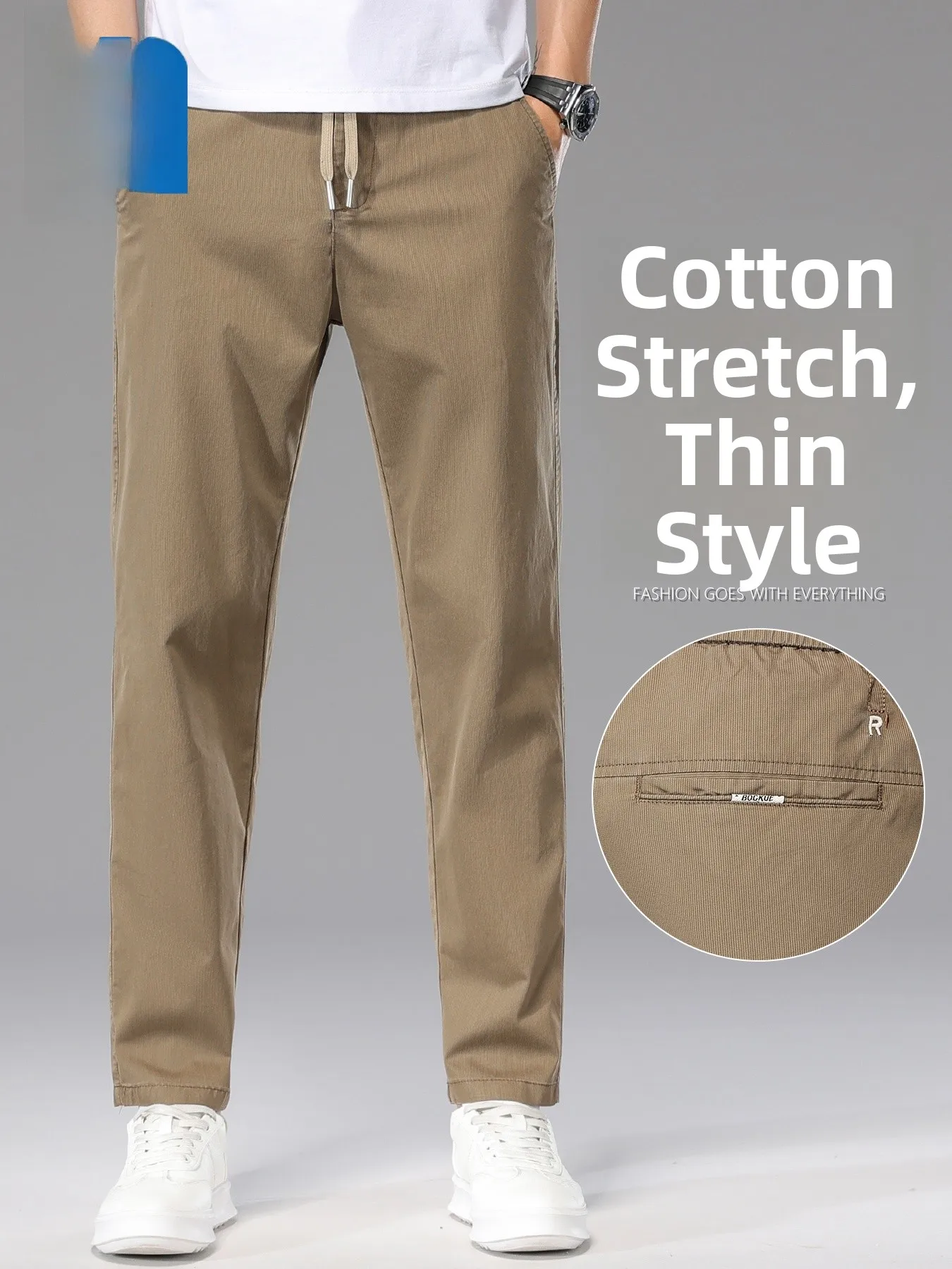 True Weave Men's Summer Ice Silk Slim Straight Casual Pants Faionable Ci Cotton Blend Fabric Anti-Bacterial Straight Leg ...
True Weave Men's Summer Ice Silk Slim Straight Casual Pants Faionable Ci Cotton Blend Fabric Anti-Bacterial Straight Leg ...