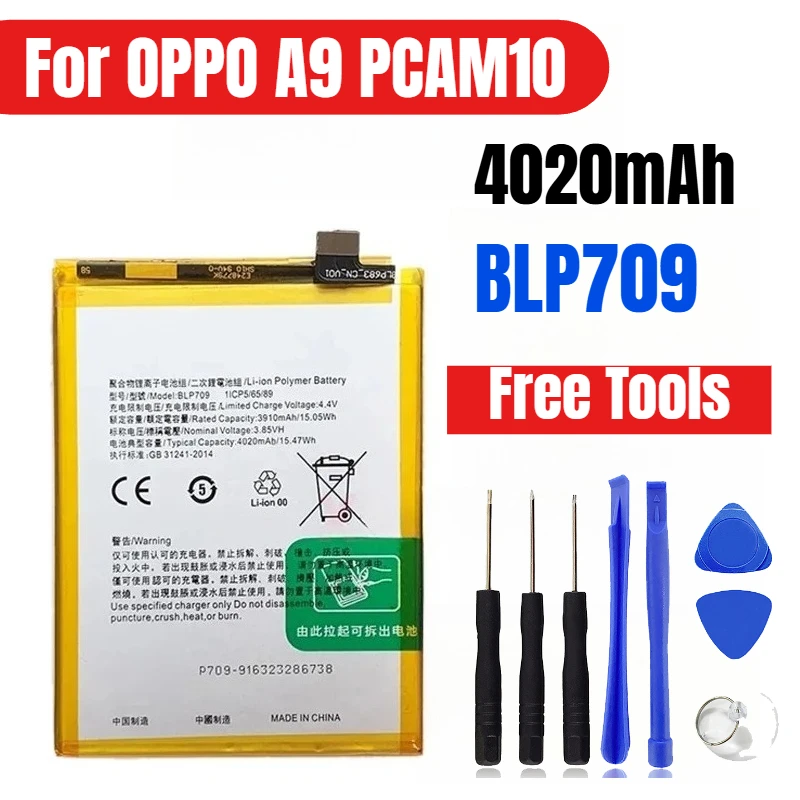 4020mAh BLP709 for OPPO A9 PCAM10 Mobile Phone Batteries
4020mAh BLP709 for OPPO A9 PCAM10 Mobile Phone Batteries