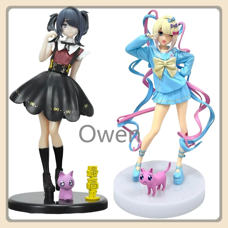 Anime Sugar Sugar Chaotian Sauce Figurine NEEDY GIRL OVERDOSE Cute Rain Figures PVC Standing Model Collection Toys Birthday Gift
Anime Sugar Sugar Chaotian Sauce Figurine NEEDY GIRL OVERDOSE Cute Rain Figures PVC Standing Model Collection Toys Birthday Gift