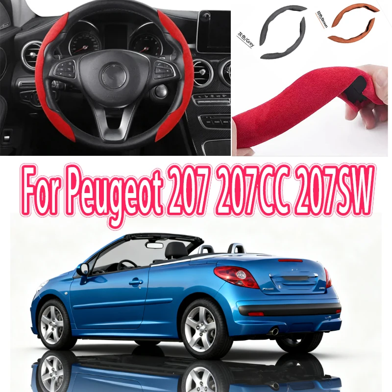 Для Peugeot 207 207CC 207SW автомобильный чехол на руль 38 см противоскользящий замшевый чехол на руль авто украшения аксессуар
Для Peugeot 207 207CC 207SW автомобильный чехол на руль 38 см противоскользящий замшевый чехол на руль авто украшения аксессуар