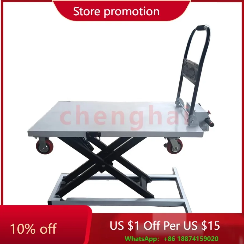 Электрический тележка с выдвижной направляющей и грузоподъемкой автомобиля. Портативные бортовые грузовики с гидравлическим подъемником.
Электрический тележка с выдвижной направляющей и грузоподъемкой автомобиля. Портативные бортовые грузовики с гидравлическим подъемником.