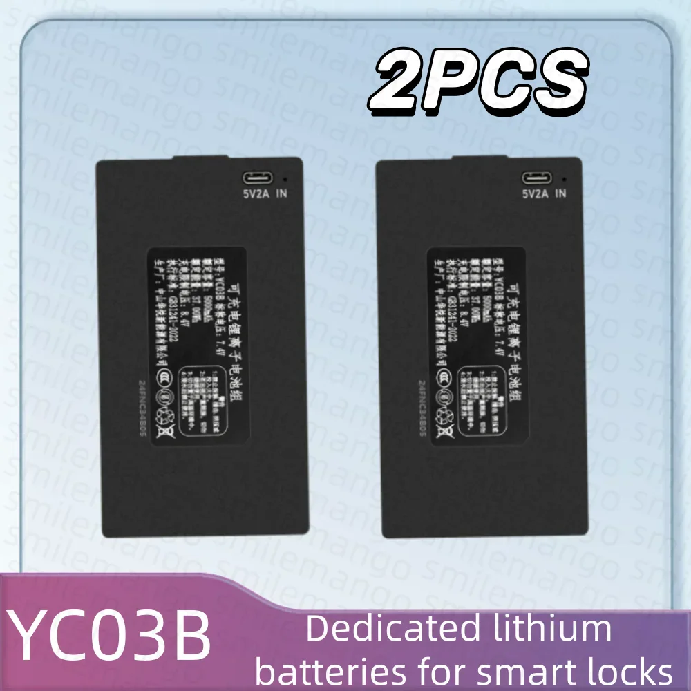 5000mAh High-Quality 7.4V Lithium Smart Door Lock Battery for QULE YC03B Replacement A-grade Battery Cell
5000mAh High-Quality 7.4V Lithium Smart Door Lock Battery for QULE YC03B Replacement A-grade Battery Cell