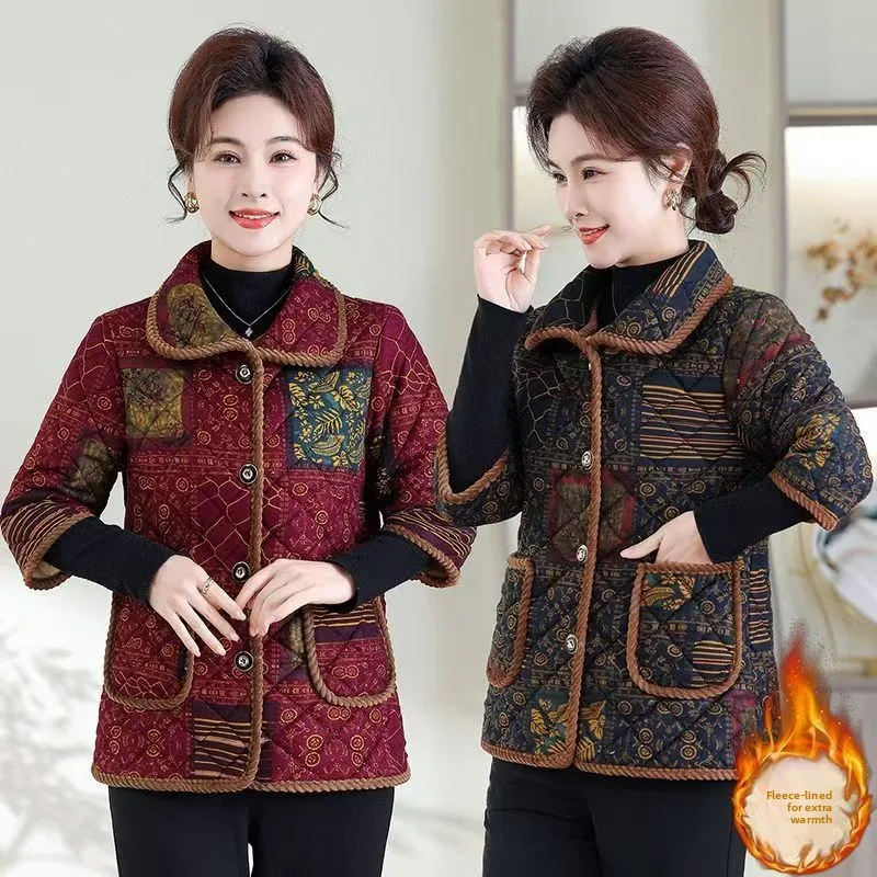 Warm Fleece Lined Cotton Jacket for Middle-Aged And Elderly Women Casual Style Mommy Clothes Flip Collar Seven-Quarter Sleeve
Warm Fleece Lined Cotton Jacket for Middle-Aged And Elderly Women Casual Style Mommy Clothes Flip Collar Seven-Quarter Sleeve