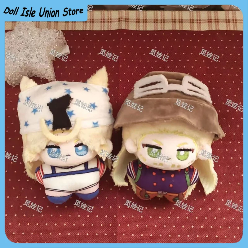 Gyro Zeppeli Johnny Joestar Cotton Doll Present 10cm Anime Plush Stuffed Printed Starfish Body Toys Puppet Cosplay Plushie
Gyro Zeppeli Johnny Joestar Cotton Doll Present 10cm Anime Plush Stuffed Printed Starfish Body Toys Puppet Cosplay Plushie