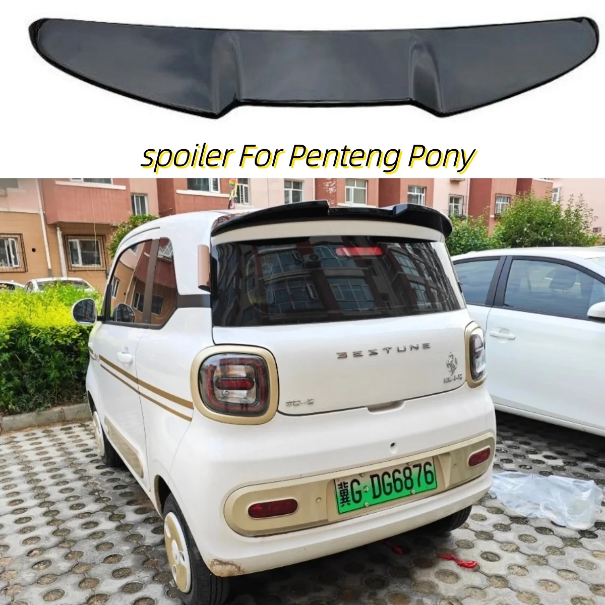 For 24-26 Bestune Pony Car Sports Styling Accessories Exterior Sticker Sport Tail Wing Plate Fixed Wind Rear roof wing Spoiler
For 24-26 Bestune Pony Car Sports Styling Accessories Exterior Sticker Sport Tail Wing Plate Fixed Wind Rear roof wing Spoiler