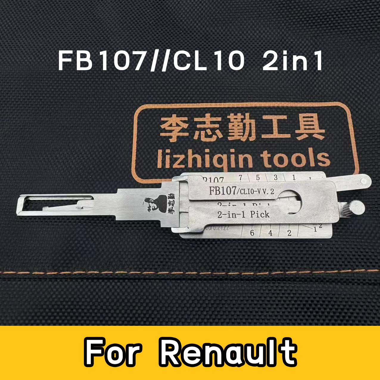 LISHI 2in1 For Renault FB107/CLI0 Decoder Lock Pick Tool Open The Car Door Locksmtihs tool
LISHI 2in1 For Renault FB107/CLI0 Decoder Lock Pick Tool Open The Car Door Locksmtihs tool
