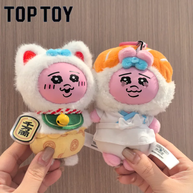 TOPTOY Opanchu Usagi Wonderful Diner Series Vinyl Plush Charm Blind Box Adorable Bag Pendant Trendy Collectible Surprise Gift
TOPTOY Opanchu Usagi Wonderful Diner Series Vinyl Plush Charm Blind Box Adorable Bag Pendant Trendy Collectible Surprise Gift