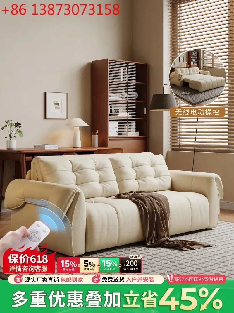 Electric small apartment multi-functional living room 2025 new Internet celebrity dual-purpose foldable double retractable bed
Electric small apartment multi-functional living room 2025 new Internet celebrity dual-purpose foldable double retractable bed
