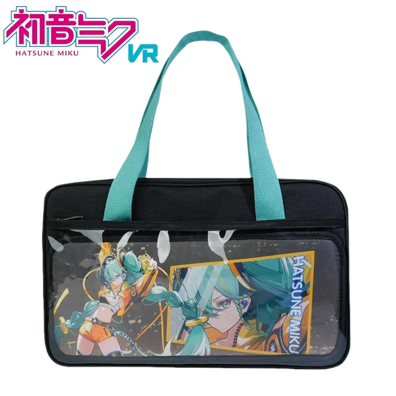 Новая сумка через плечо Hatsune Miku, крутая трендовая сумка-органайзер Hatsune Miku с героями мультфильмов, повседневная модная сумка-органайзер для девочек, праздничные подарки для поездок на работу
Новая сумка через плечо Hatsune Miku, крутая трендовая сумка-органайзер Hatsune Miku с героями мультфильмов, повседневная модная сумка-органайзер для девочек, праздничные подарки для поездок на работу