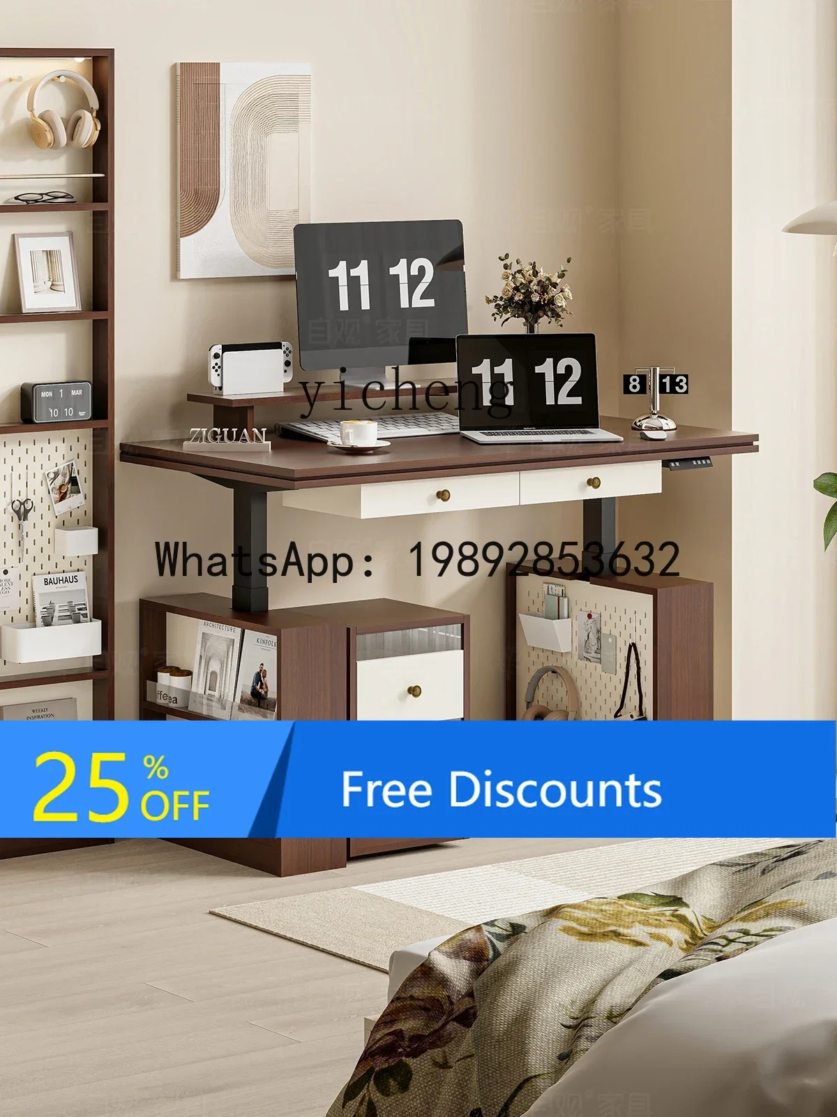 LYY Electric Lifting Desk Multifunctional Standing Workbench with Storage Cabinet Middle and Ancient
LYY Electric Lifting Desk Multifunctional Standing Workbench with Storage Cabinet Middle and Ancient