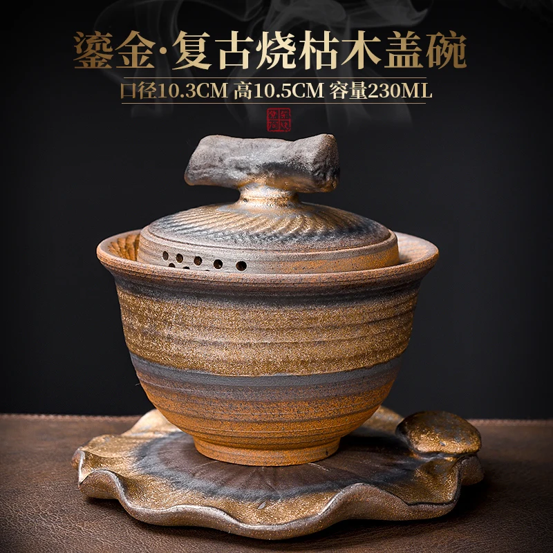 Retro hand-made ceramic single tea maker toast tea bowl household coarse pottery bubble tea cup tea cup set vaso de cafe cup set
Retro hand-made ceramic single tea maker toast tea bowl household coarse pottery bubble tea cup tea cup set vaso de cafe cup set