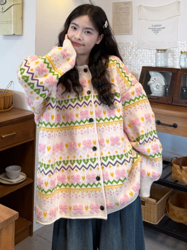 Ladies Thick Knitted Sweater Coat Casual Lazy Color Block Flower Patterned Open Cardigan Soft Winter Long Sleeve round Neck
Ladies Thick Knitted Sweater Coat Casual Lazy Color Block Flower Patterned Open Cardigan Soft Winter Long Sleeve round Neck