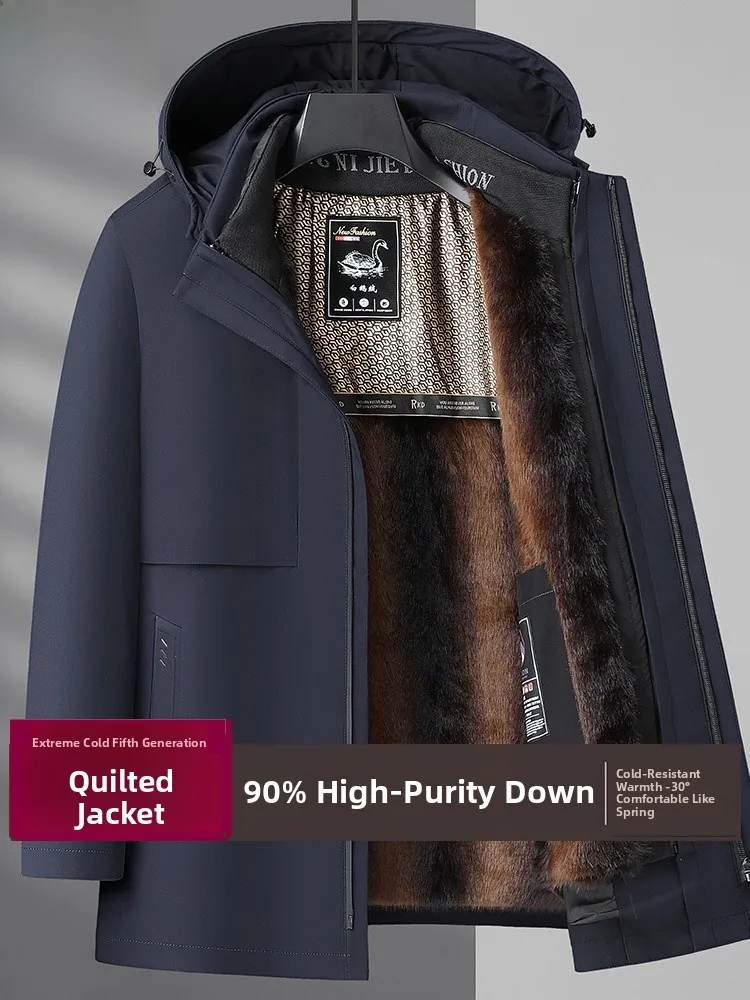 Мужская пуховая куртка Pierre Cardin: ультратеплая, износостойкая, с наполнителем из гусиного пуха, средней длины, со съемной внутренней подкладкой, для активного отдыха, модная.
Мужская пуховая куртка Pierre Cardin: ультратеплая, износостойкая, с наполнителем из гусиного пуха, средней длины, со съемной внутренней подкладкой, для активного отдыха, модная.