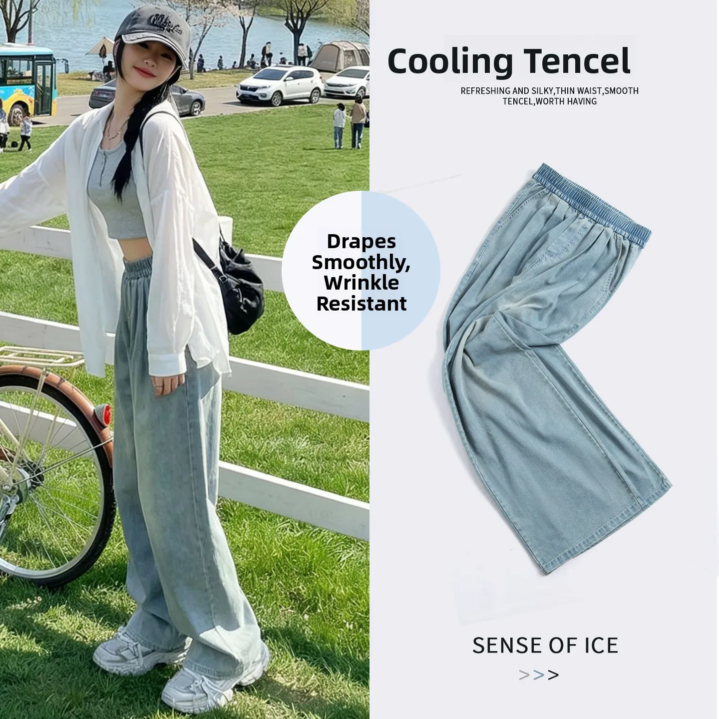 Light Colored Silk Denim Jeans Women's Spring Autumn New Small Size Elastic Waist Casual Slim Straight Leg Wide Leg Pants
Light Colored Silk Denim Jeans Women's Spring Autumn New Small Size Elastic Waist Casual Slim Straight Leg Wide Leg Pants