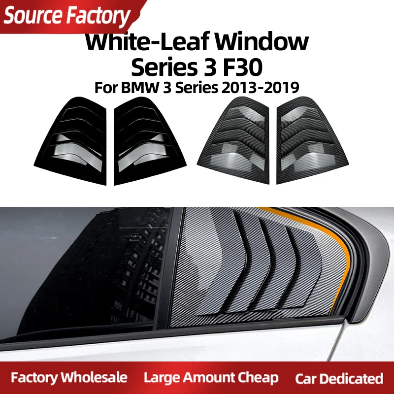 Спойлеры Крылья для BMW 3 серии F30 318i 320i 325i 2013 2014 2015 2016 2017 2018 2019 Автомобильные наклейки и внешнее украшение Modif
Спойлеры Крылья для BMW 3 серии F30 318i 320i 325i 2013 2014 2015 2016 2017 2018 2019 Автомобильные наклейки и внешнее украшение Modif