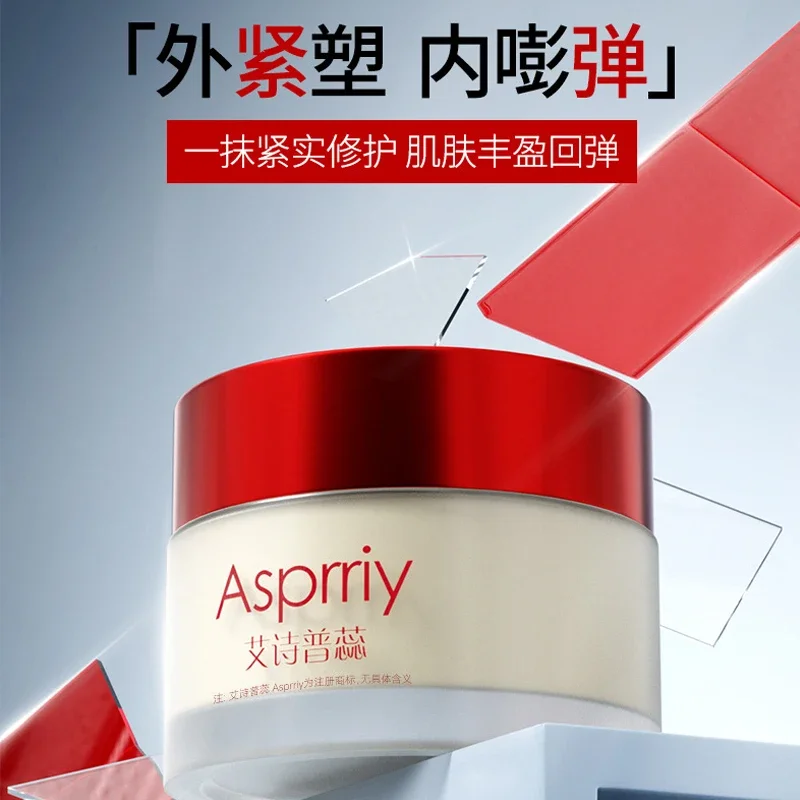 Aishi Purui essence moisturizing cream ceramide moisturizing high moisturizing face cream essence cream combination
Aishi Purui essence moisturizing cream ceramide moisturizing high moisturizing face cream essence cream combination