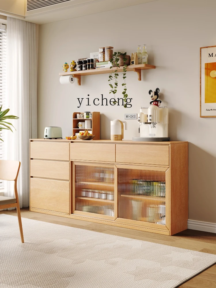 ZC Solid Wood Sideboard Custom Integrated Wall-Mounted Storage Tea Cabinet Multifunctional Natural Wood New Sideboard
ZC Solid Wood Sideboard Custom Integrated Wall-Mounted Storage Tea Cabinet Multifunctional Natural Wood New Sideboard