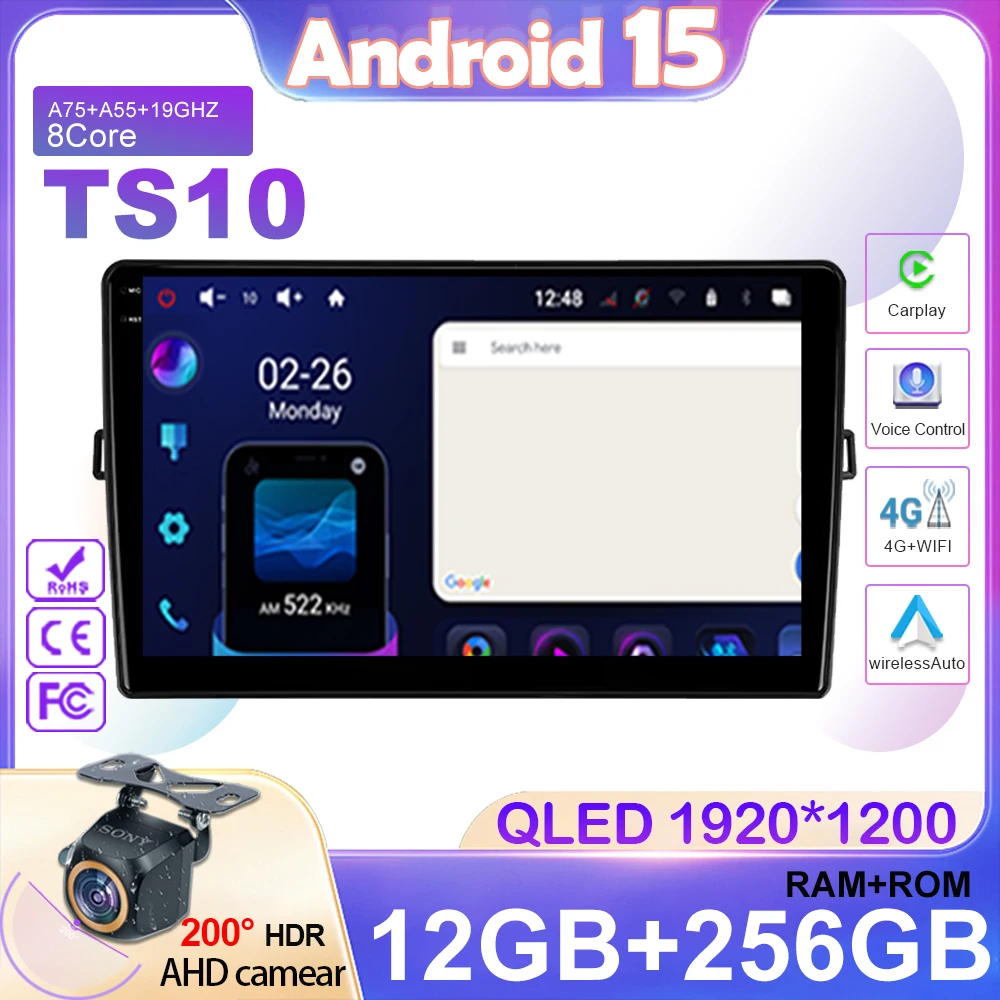 Android Car Radio For Toyota Auris 1 E150 2006 - 2012 GPS Navigation Multimedia Player Carplay WIFI 4G BT Video No 2din DVD Auto
Android Car Radio For Toyota Auris 1 E150 2006 - 2012 GPS Navigation Multimedia Player Carplay WIFI 4G BT Video No 2din DVD Auto