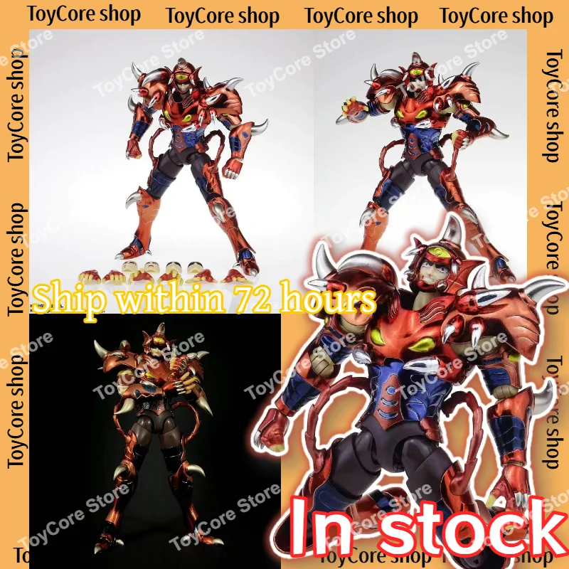 Spot MST Star Explosion 21cm Cyclops/Gugado EX Saint Seiya Specter Cloth Myth Articulated Figure, Collectible Gift
Spot MST Star Explosion 21cm Cyclops/Gugado EX Saint Seiya Specter Cloth Myth Articulated Figure, Collectible Gift