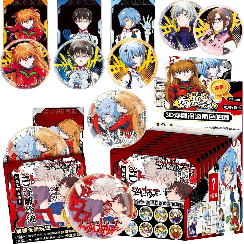 Значок с персонажами аниме, коллекция прозрачных карточек, изысканные 3D рельефные круглые броши 75 мм для рюкзаков, детские подарки для косплея 
Значок с персонажами аниме, коллекция прозрачных карточек, изысканные 3D рельефные круглые броши 75 мм для рюкзаков, детские подарки для косплея