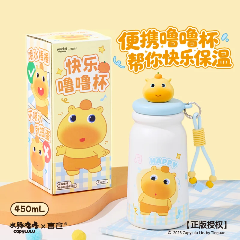 450ml Cute Capybara Portable Insulated Mug High Aesthetic Miniature Office Water Cup Anti-Fall Handle Carry Cup Stainless Steel
450ml Cute Capybara Portable Insulated Mug High Aesthetic Miniature Office Water Cup Anti-Fall Handle Carry Cup Stainless Steel