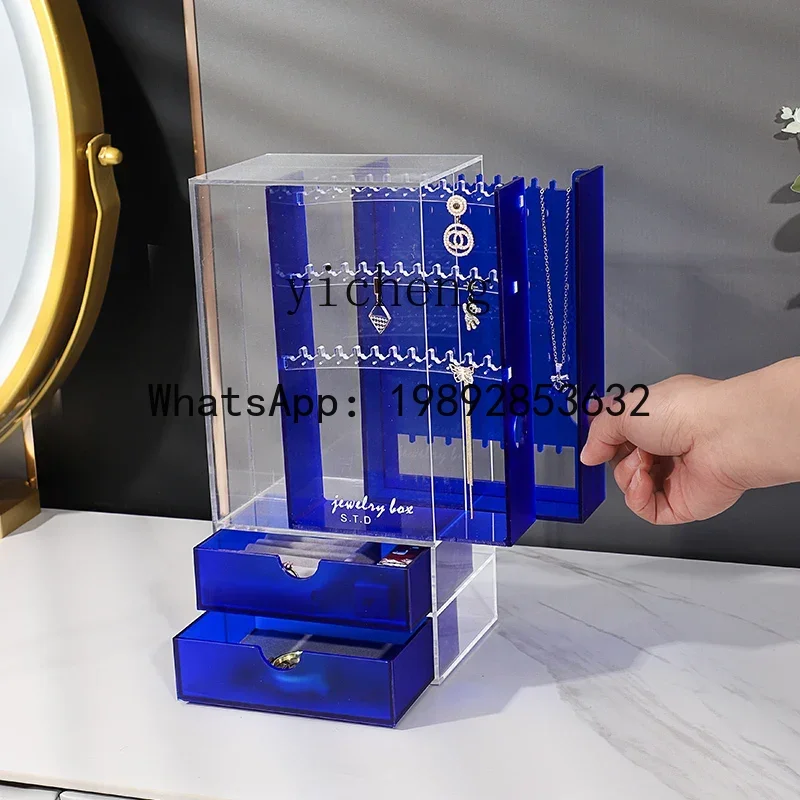 Acrylic Jewelry Storage Box Dresser Drawer Bracelet Ring Box
Acrylic Jewelry Storage Box Dresser Drawer Bracelet Ring Box
