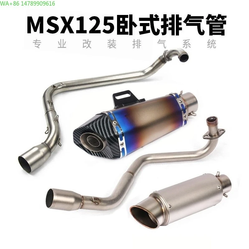 Полноразмерный кастомный выхлоп для мотоцикла Big Doll Little Monster GROM125 Recumbent Tank Monkey MSX125, модифицированная передняя часть мотоцикла
Полноразмерный кастомный выхлоп для мотоцикла Big Doll Little Monster GROM125 Recumbent Tank Monkey MSX125, модифицированная передняя часть мотоцикла