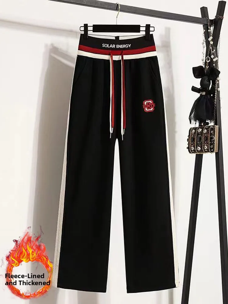 Thiened Wide Leg Sports Pants Women's Autumn Winter Loose Casual Slimming Large Size Drape High Waist Patchwork Straight Le...
Thiened Wide Leg Sports Pants Women's Autumn Winter Loose Casual Slimming Large Size Drape High Waist Patchwork Straight Le...