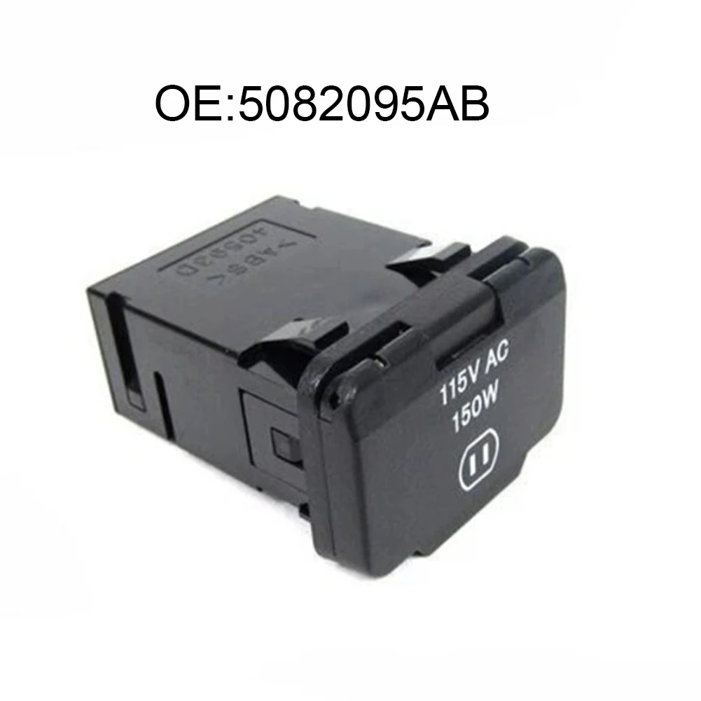 For Jeep and For Dodge Console Inverter Power Socket 115V AC 150W OEM 5082095AB for 2007 2013 Models Ideal Replacement Part
For Jeep and For Dodge Console Inverter Power Socket 115V AC 150W OEM 5082095AB for 2007 2013 Models Ideal Replacement Part