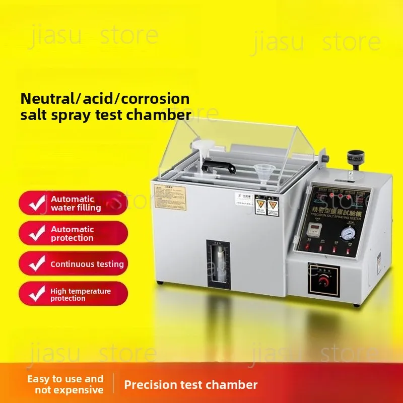 Salt spray test machine, small smoke test chamber, neutral and acidic corrosion aging tester,intelligent salt spray test chamber
Salt spray test machine, small smoke test chamber, neutral and acidic corrosion aging tester,intelligent salt spray test chamber