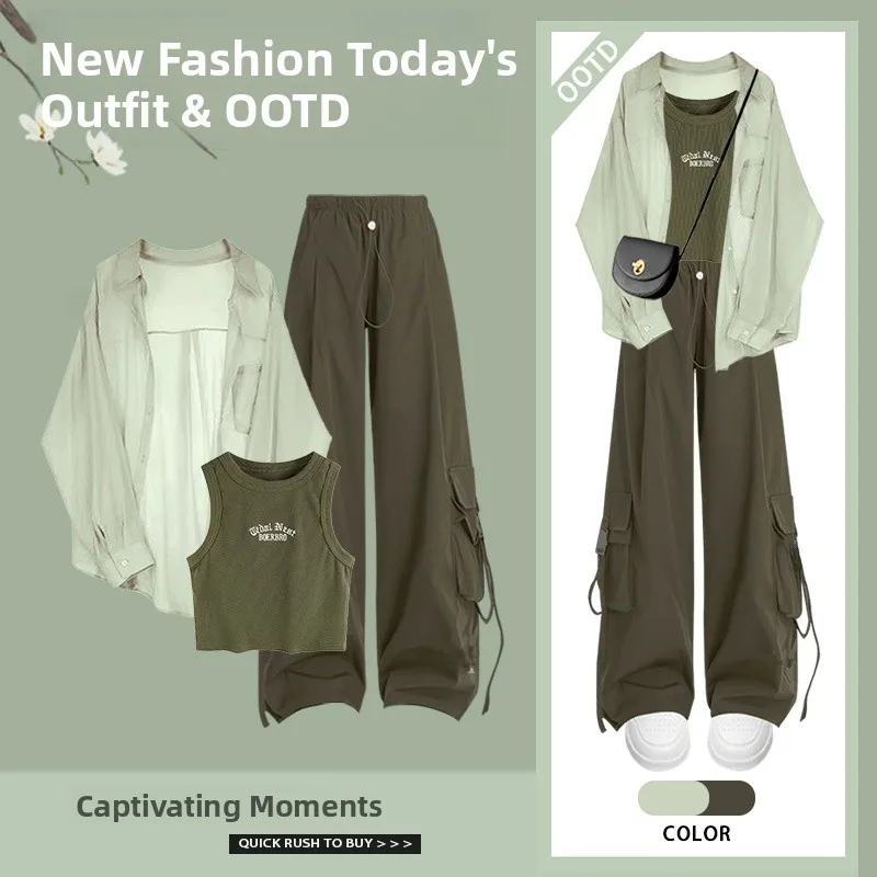 Spring Set Women's Large Size Chiffon Shirt Vest Casual Pants Sunscreen Three-piece Suit Stylish Slimming Effect Ensemble
Spring Set Women's Large Size Chiffon Shirt Vest Casual Pants Sunscreen Three-piece Suit Stylish Slimming Effect Ensemble