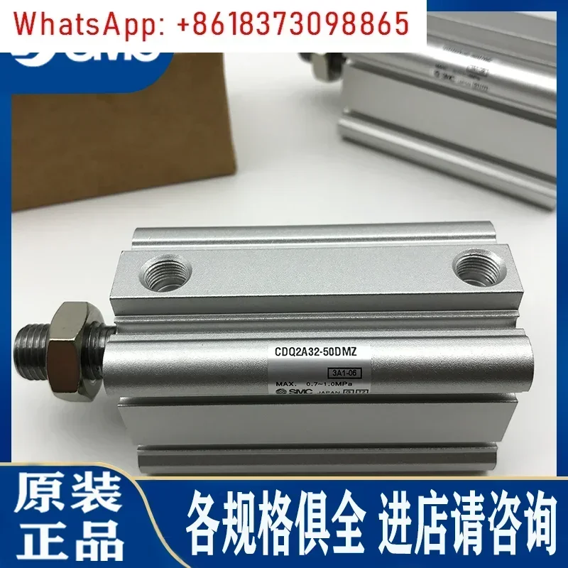 SMC original thin cylinder CQ2B40/CDQ2B32- 10/15/20/25D/30/40DZ/DCMZ/DMZ
SMC original thin cylinder CQ2B40/CDQ2B32- 10/15/20/25D/30/40DZ/DCMZ/DMZ