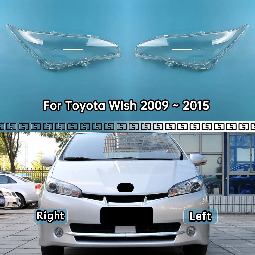 For Toyota Wish 2009 2010 2011 2012 2013 2014 2015 Lampshade Case Headlamp Lens Replacement Front Auto Protection Shell Cover
For Toyota Wish 2009 2010 2011 2012 2013 2014 2015 Lampshade Case Headlamp Lens Replacement Front Auto Protection Shell Cover