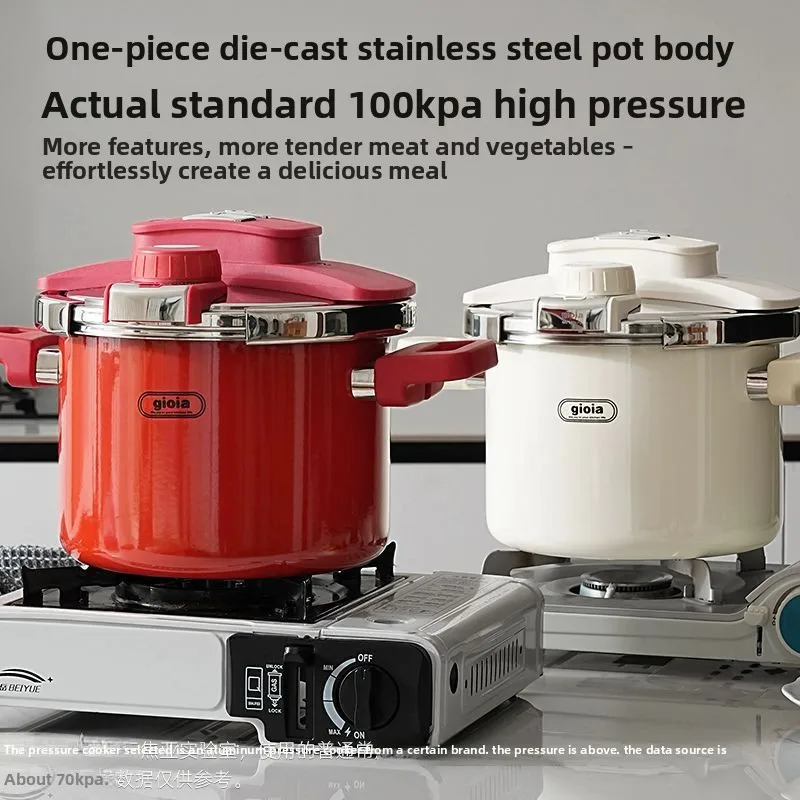 YFY pressure cooker stainless steel enamel enamel 6L safety pressure cooker induction cooker universal
YFY pressure cooker stainless steel enamel enamel 6L safety pressure cooker induction cooker universal