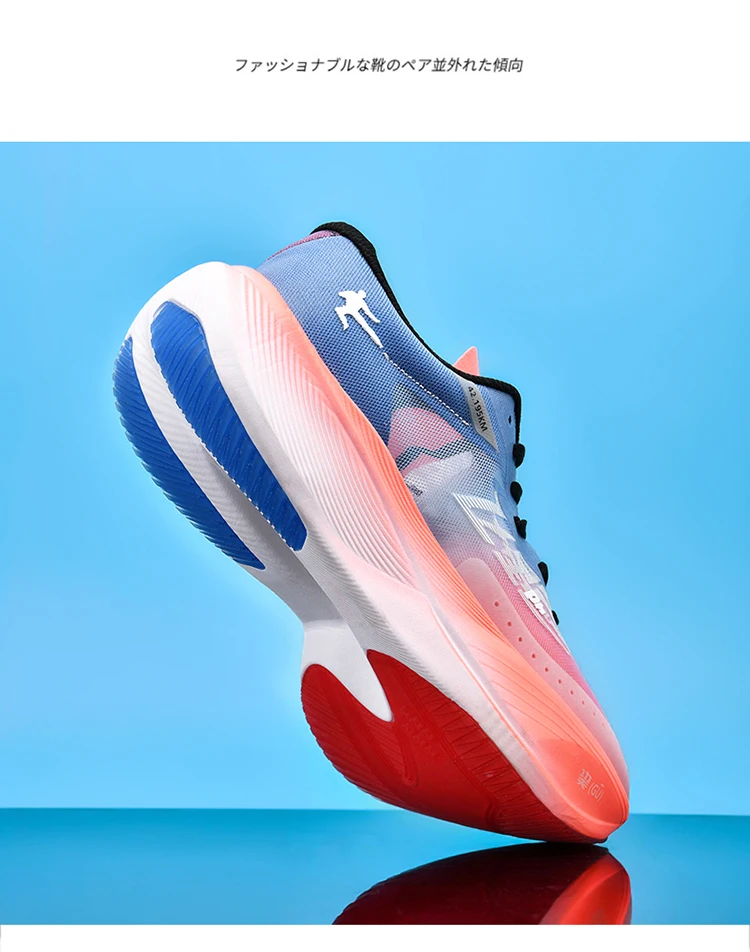 Men's Sneakers Outdoor Casual Comfortable Sneakers Fashion Basketball Shoes Men's Jogging Shoes Walking Shoes
Men's Sneakers Outdoor Casual Comfortable Sneakers Fashion Basketball Shoes Men's Jogging Shoes Walking Shoes